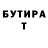 КЕТАМИН VHQ Mohamed Chaib