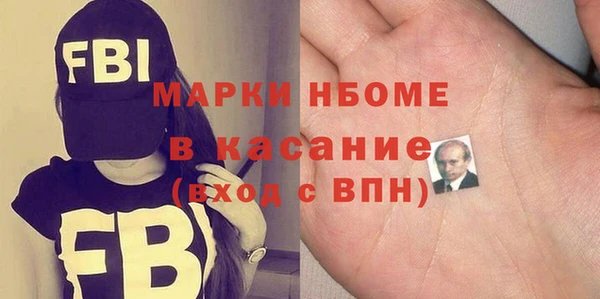 дурь Алексеевка