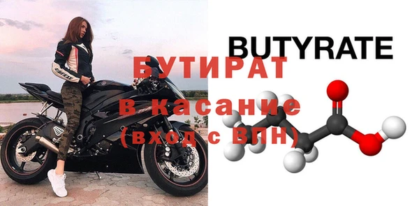 дурь Алексин