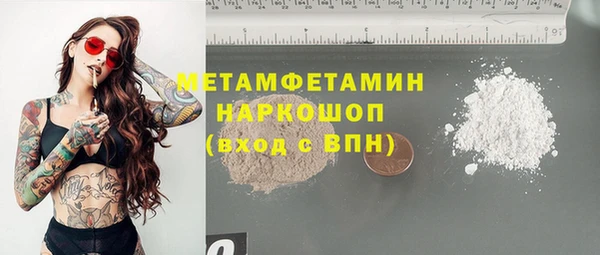 дурь Алексин