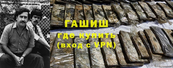 винт Алзамай