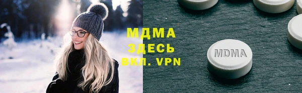 винт Алзамай