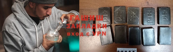 дурь Алексеевка