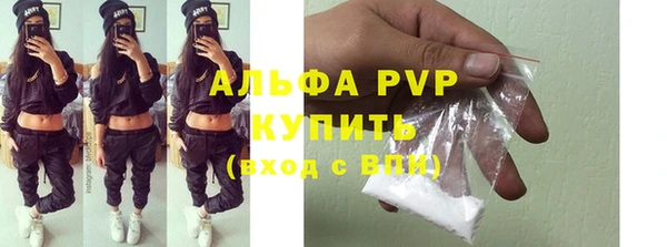 дурь Алексеевка