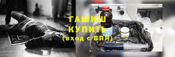 дурь Алексеевка
