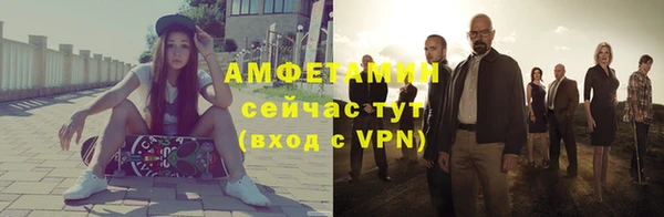 винт Алзамай
