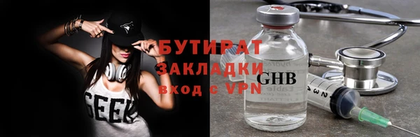 дурь Алексеевка