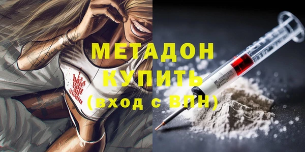дурь Алексеевка