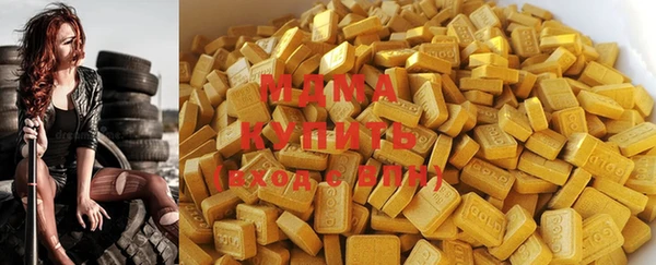 винт Алзамай