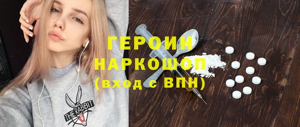 дурь Алексин