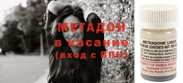 дурь Алексеевка