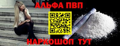 крисы Заводоуковск