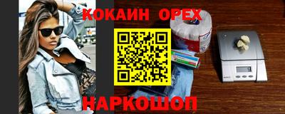 крисы Заводоуковск