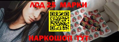 спиды Заволжье