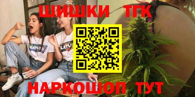 мескалин Жуковский