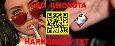 спиды Заволжье