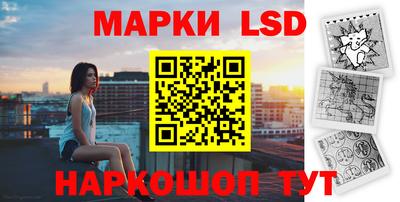 спиды Заволжье