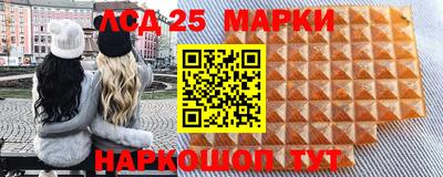 крисы Заводоуковск