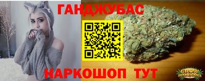 мескалин Жуковский