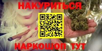 крисы Заводоуковск