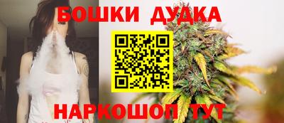 PSILOCYBIN Нижний Тагил