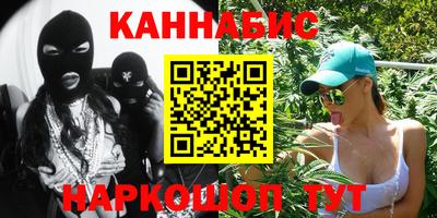 крисы Заводоуковск