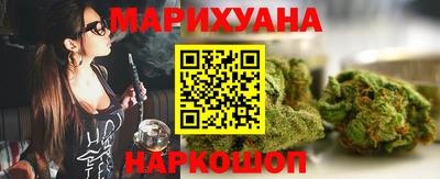 крисы Заводоуковск