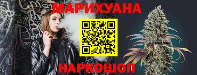 PSILOCYBIN Новоалтайск
