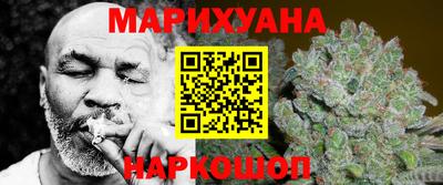 спиды Заволжье
