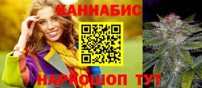 крисы Заводоуковск