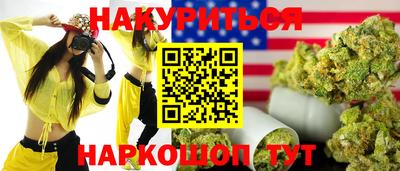 крисы Заводоуковск