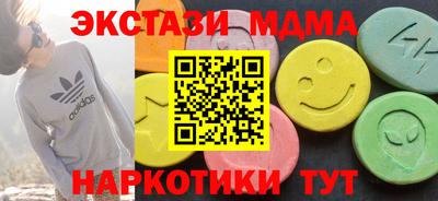 крисы Заводоуковск