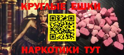 спиды Заволжье