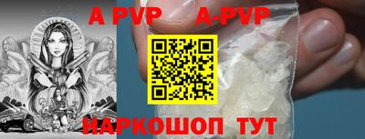 крисы Заводоуковск