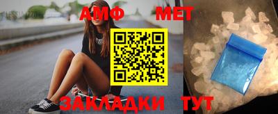 крисы Заводоуковск