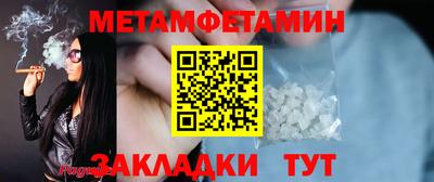 крисы Заводоуковск
