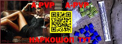 крисы Заводоуковск