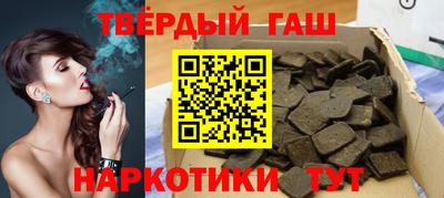 мескалин Жуковский