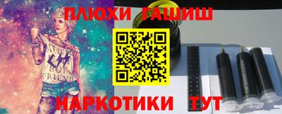 спиды Заволжье