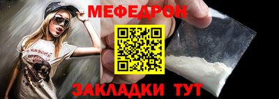 спиды Заволжье