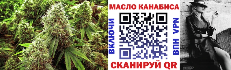 Дистиллят ТГК Wax  Нижнеудинск 